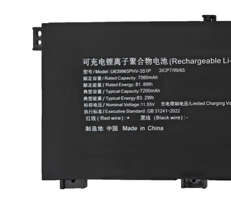U639965PHV-3S1P Replacement Battery For Machenike L16A 16Air L16A-7735 R77840