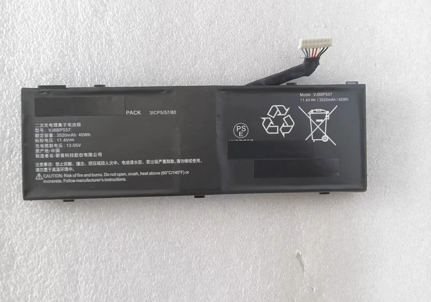 Batterie pour ordinateur portable Sony VJ8BPS57 VAIO S15 2019