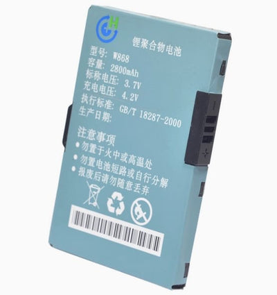 Ersatz-GPS-W868-PDA-W868-Akku, 2800 mAh