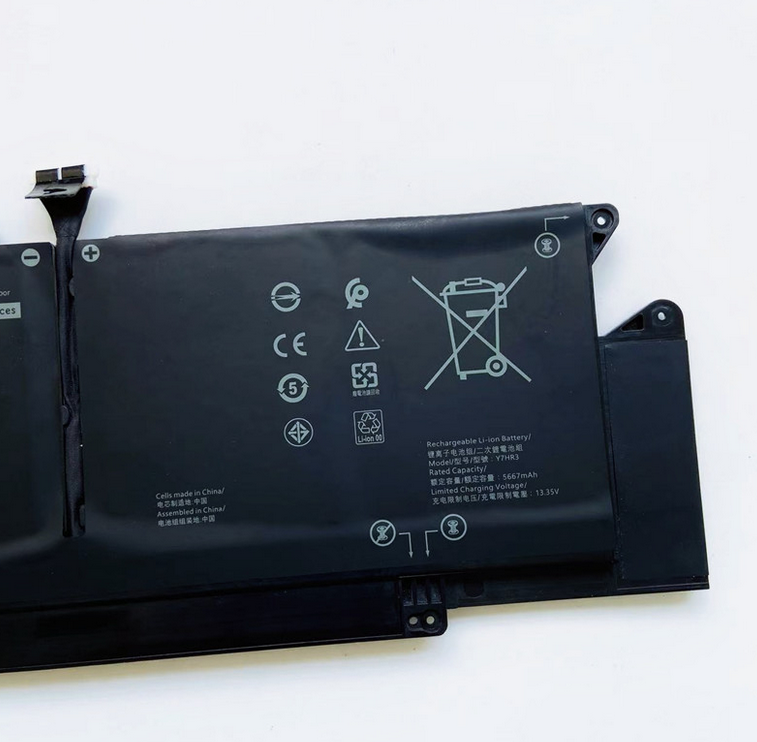 Dell Y7HR3 WY9MP XMV7T Latitude 7410 Battery - Store Shoppe