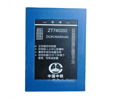 Batterie ZT740202 / Chargeur ZT800202 pour télécommande de chemin de fer chinois, 8 V CC 6400 mAh