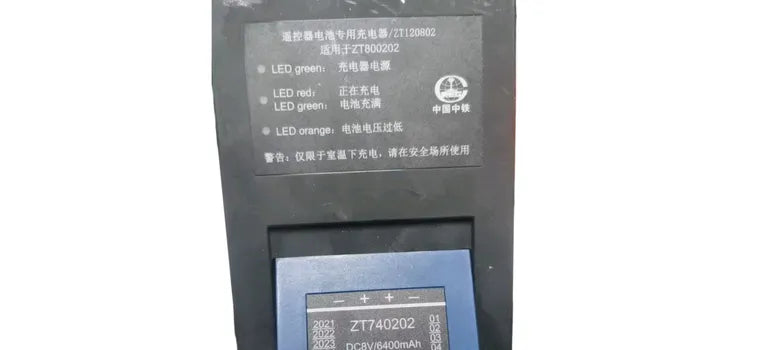 Batterie ZT740202 / Chargeur ZT800202 pour télécommande de chemin de fer chinois, 8 V CC 6400 mAh