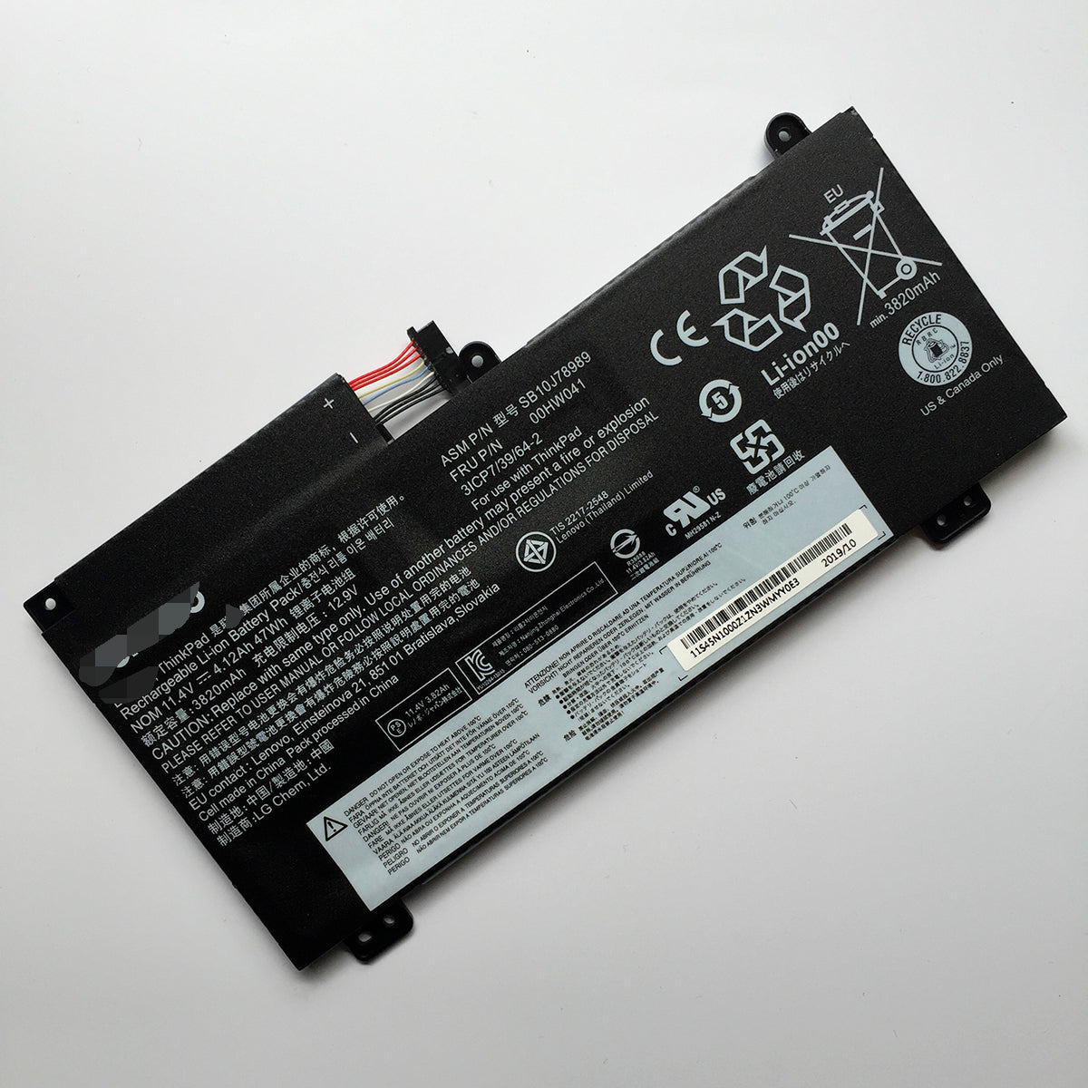 Lenovo ThinkPad S5 E560P 00HW041 00HW040 SB10J78989 47Wh Battery - Store Shoppe