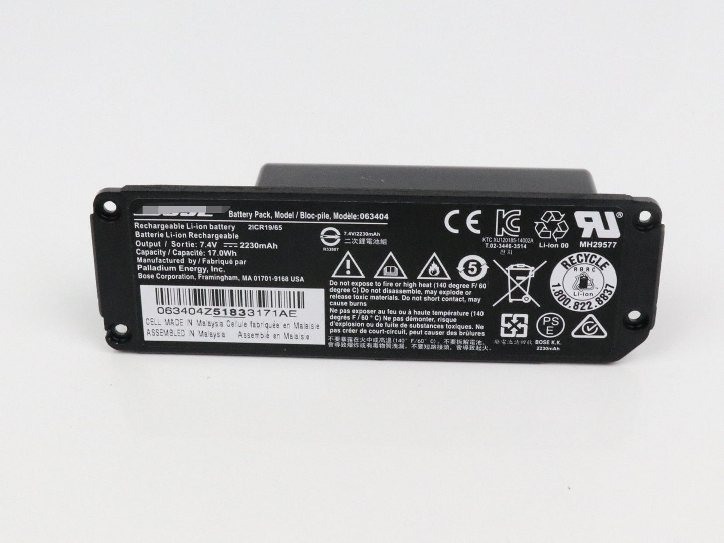 Bose SOUNDLINK Mini I 063404 7.4V 2230mAh battery - Store Shoppe