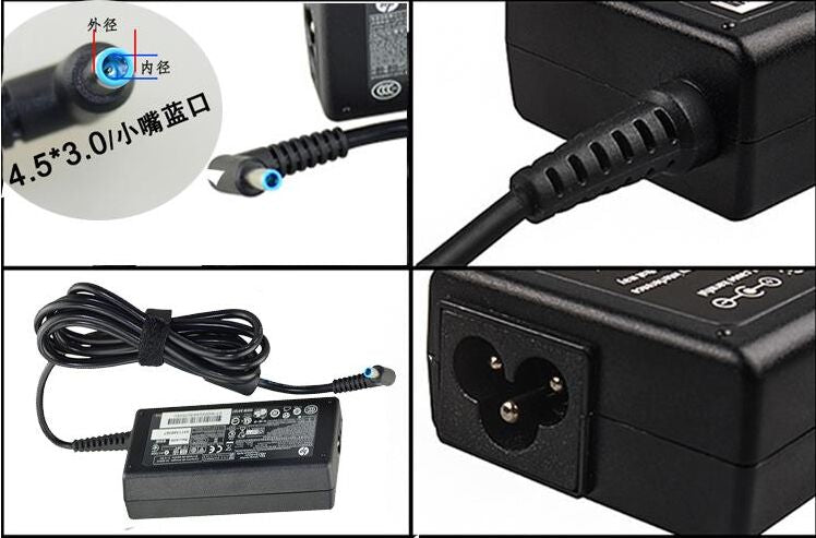 Hp 19.5V 3.33A 65W 4.5mm x 3.0mm Laptop Ac Adapter - Store Shoppe