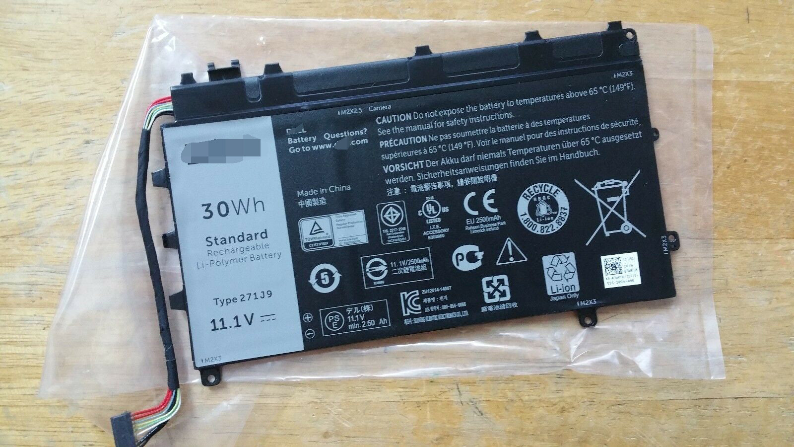 271J9 Battery For Dell 0GWV47 Latitude 13 7000 Latitude 13 7350 Series - Store Shoppe
