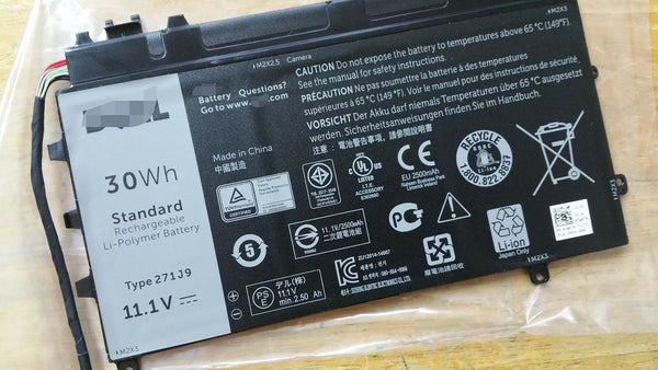 271J9 Battery For Dell 0GWV47 Latitude 13 7000 Latitude 13 7350 Series