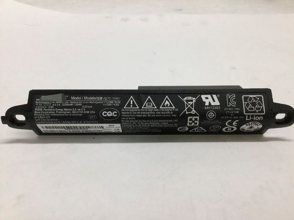 Bose soundlink Bluetooth Mobile Speaker III 359498 330107A 359495 Battery