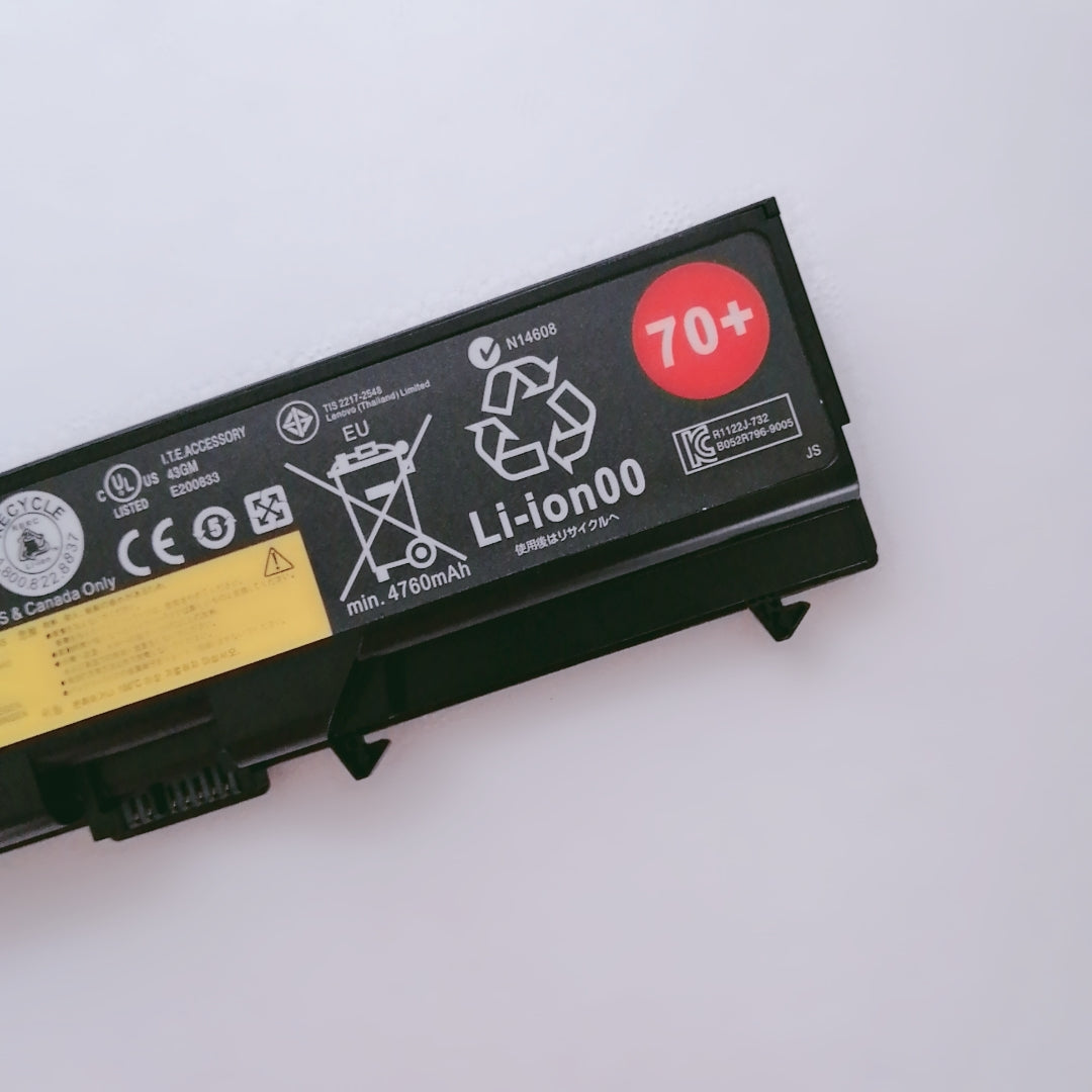 45N1000 45N1001 70+ Battery for Lenovo Thinkpad T430 T530 T430i L430 - Store Shoppe