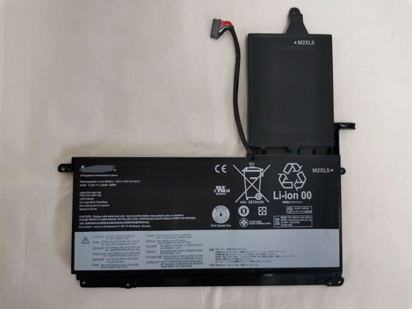 Lenovo 45N1164 45N1165 45N1166 45N116 ThinkPad S531 Replacement Battery - Store Shoppe