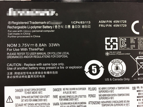 Lenovo 45N1726 45N1727 45N1728 45N1729 ThinkPad Tablet 10 battery