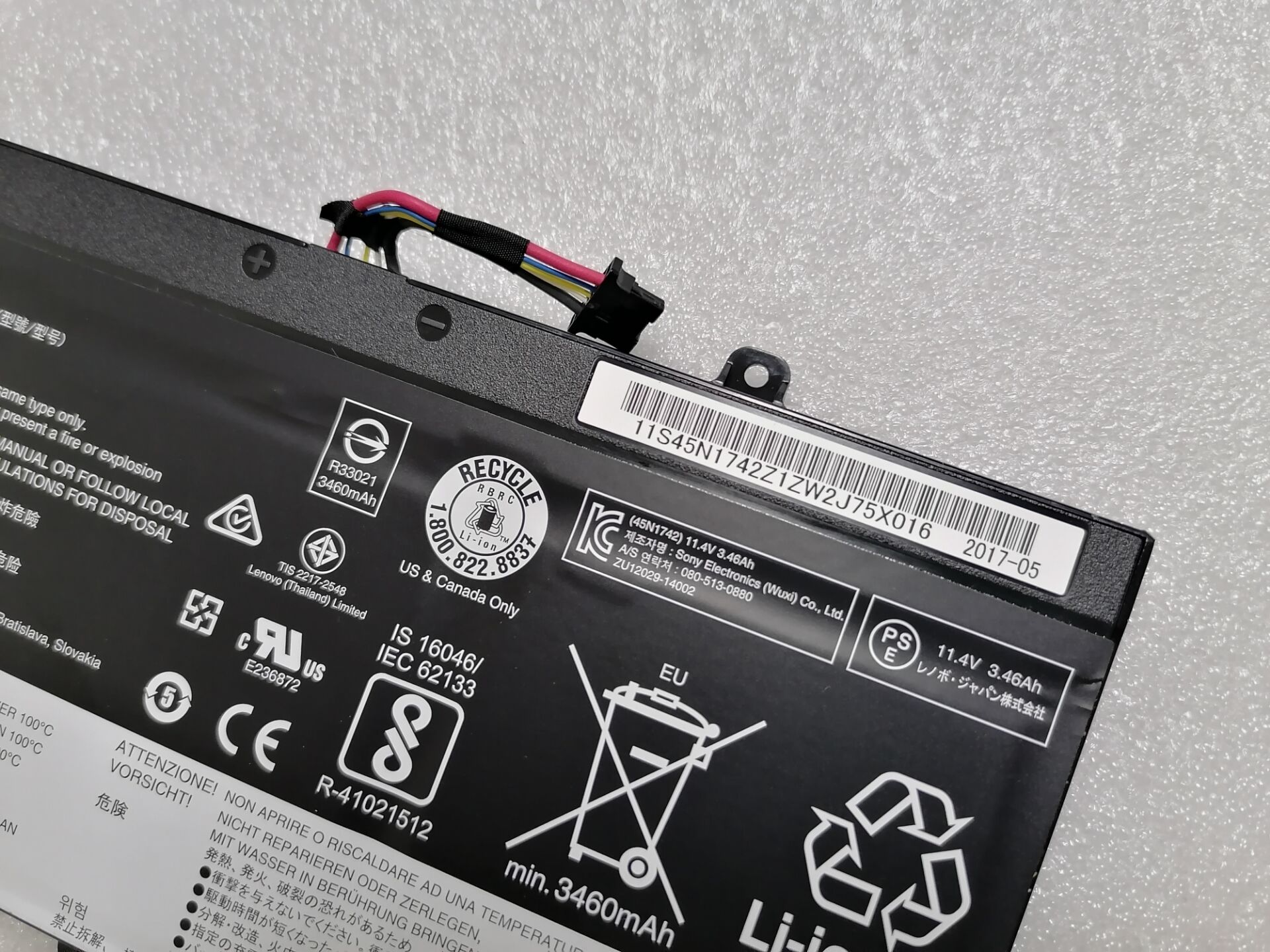Lenovo 45N1740 45N1741 45N1742 45N1743 Battery - Store Shoppe