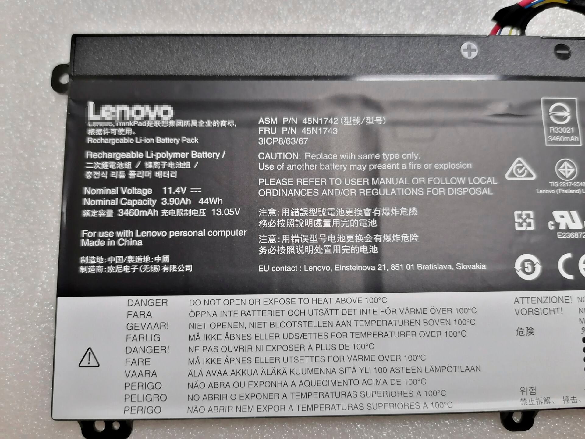 Lenovo 45N1740 45N1741 45N1742 45N1743 Battery - Store Shoppe