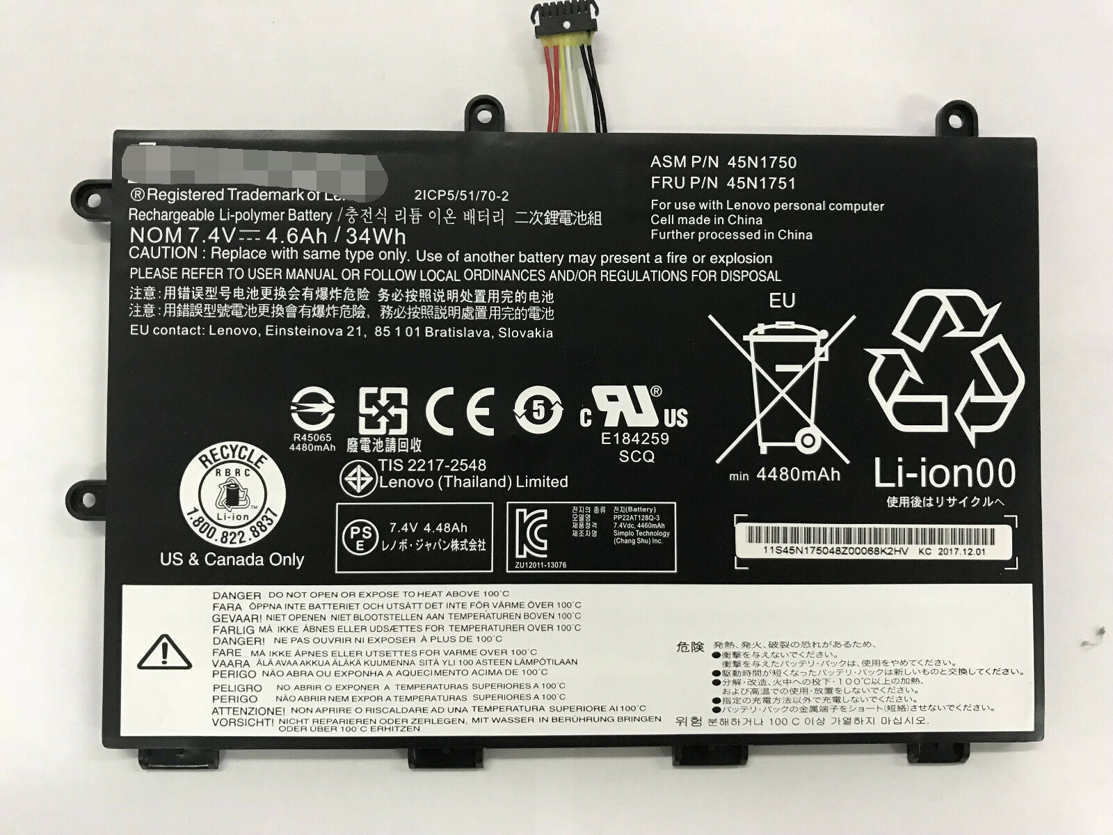 45N1748 45N1749 45N1751 34Wh battery for Lenovo ThinkPad Yoga 11e - Store Shoppe