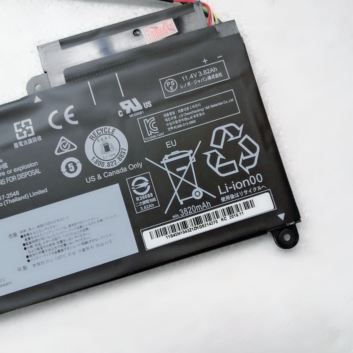 45N1754 45N1755 Battery For Lenovo ThinkPad E455 E450 E450C E460 Laptop - Store Shoppe