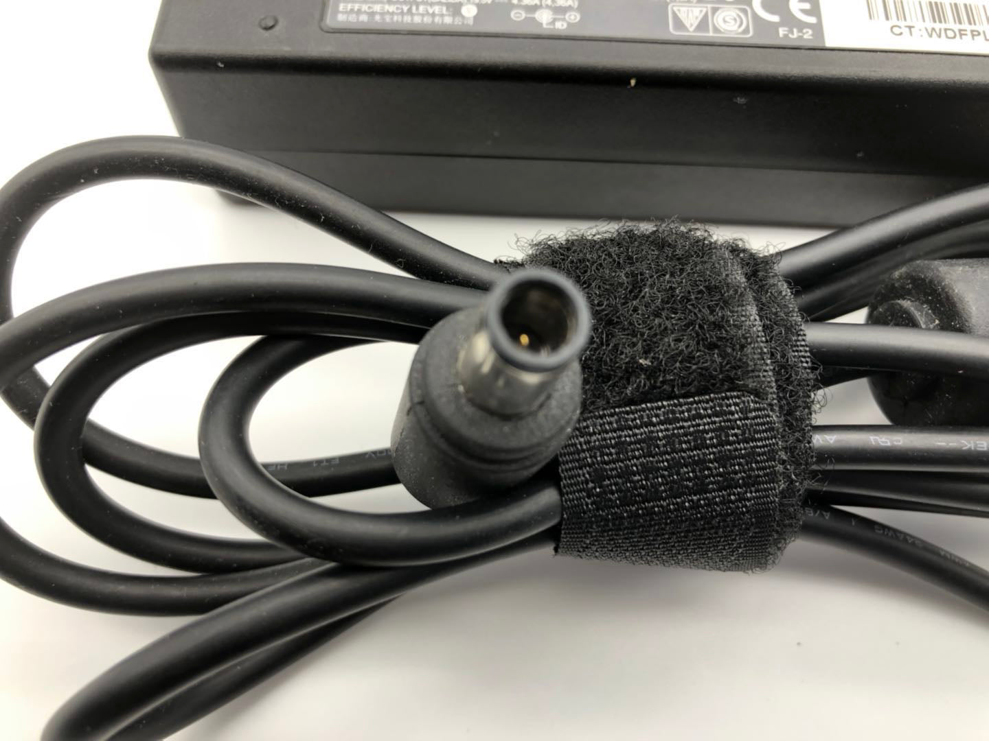 Hp 708779-001 708993-001 PA-1850-06HB 19.5V 4.36A 85W AC Adapter - Store Shoppe