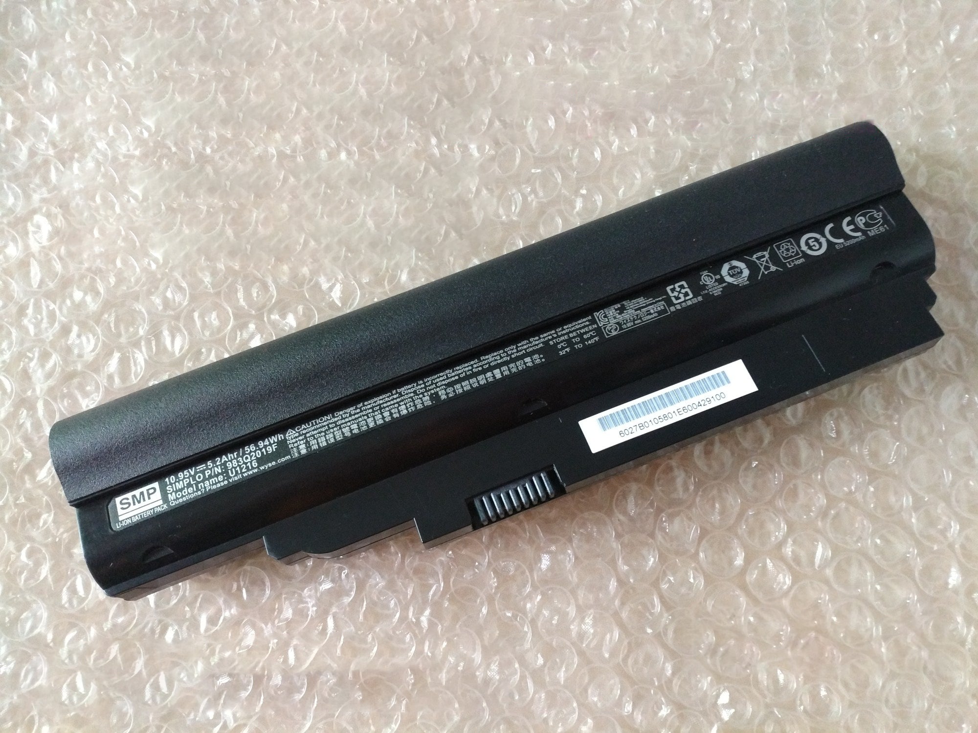 983Q2019F 5200mAh 56.94Wh Battery for Benq Joybook U121 U122 U1216 Series - Store Shoppe