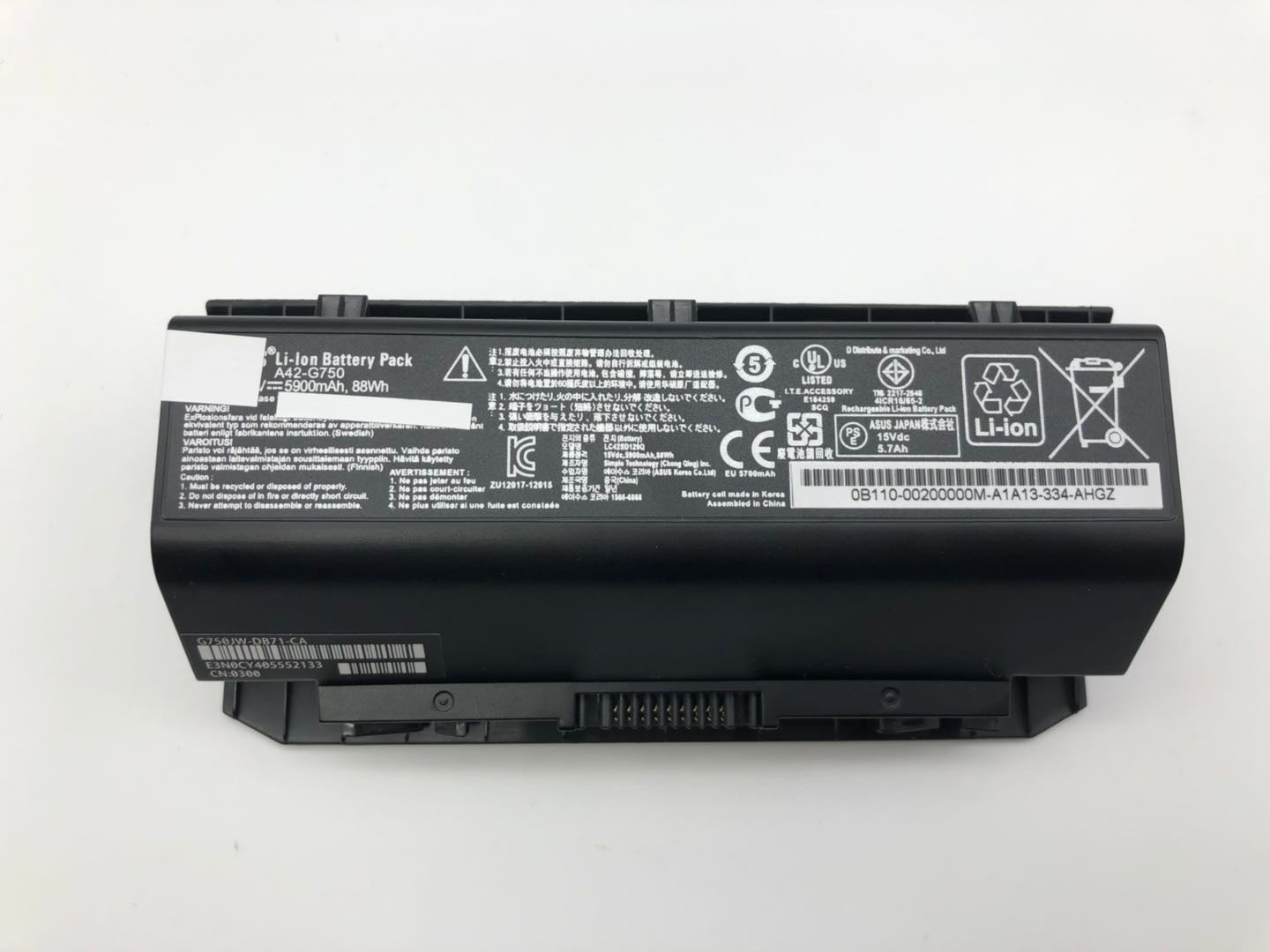 A42-G750 88Wh battery for Asus G750 G750J G750JH G750JM G750J - Store Shoppe