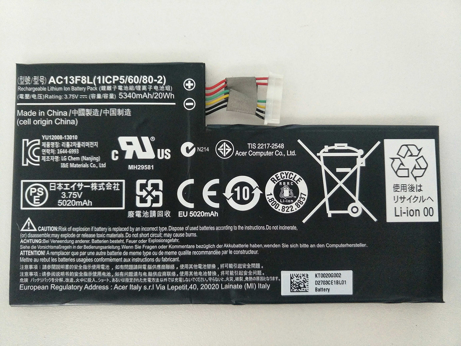 AC13F8L Battery For Acer Iconia Tab A1-A810 Tablet, Iconia W4-820 AC13F3L - Store Shoppe
