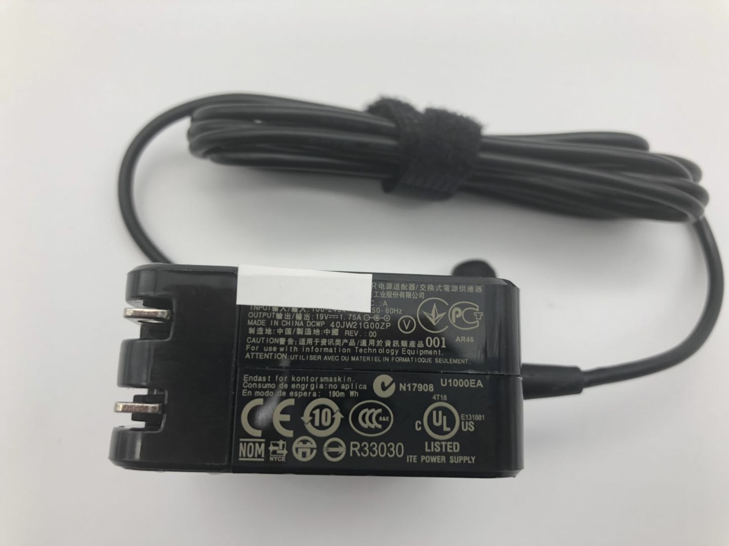 ADP-33AW A Asus 19V 1.75A 5.5 x 2.5mm AC Adapter - Store Shoppe