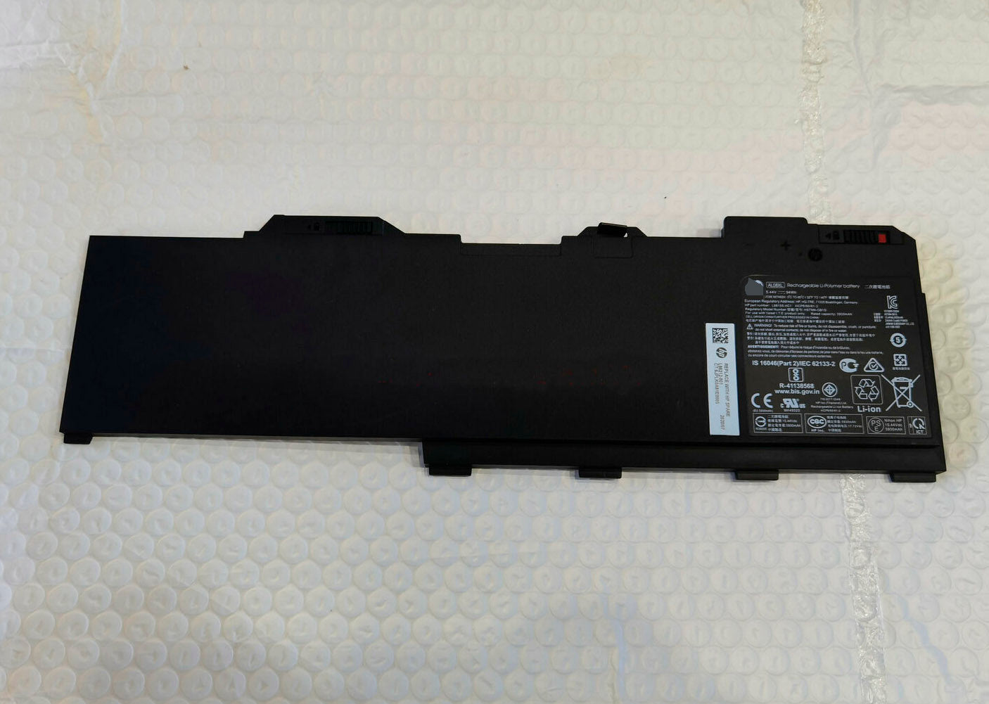 Hp AL08XL HSTNN-OB1S L86155-AC1 ZBook Fury 15 G7 Battery - Store Shoppe