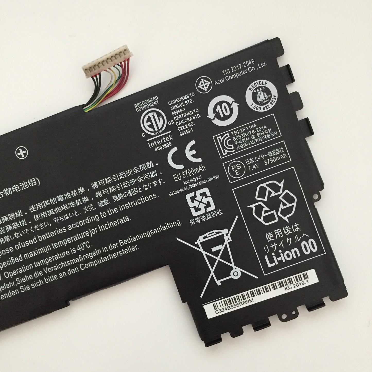 AP12E3K Battery For Acer Aspire S7 S7-191 Ultrabook Series 7.4V 28Wh - Store Shoppe