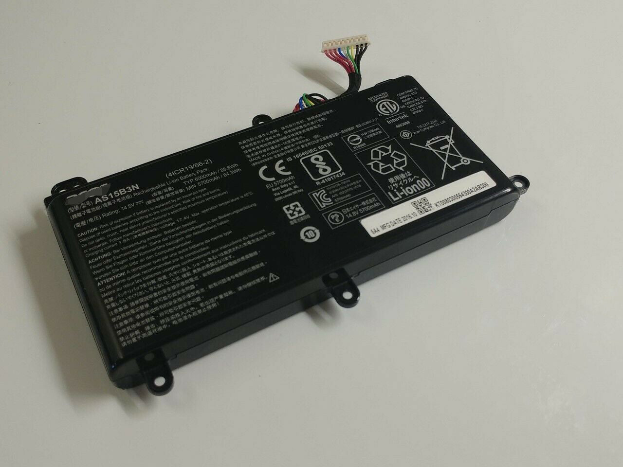 AS15B3N Battery For Acer Predator 15 G9-592 G9-593 Predator 17 G9 - Store Shoppe