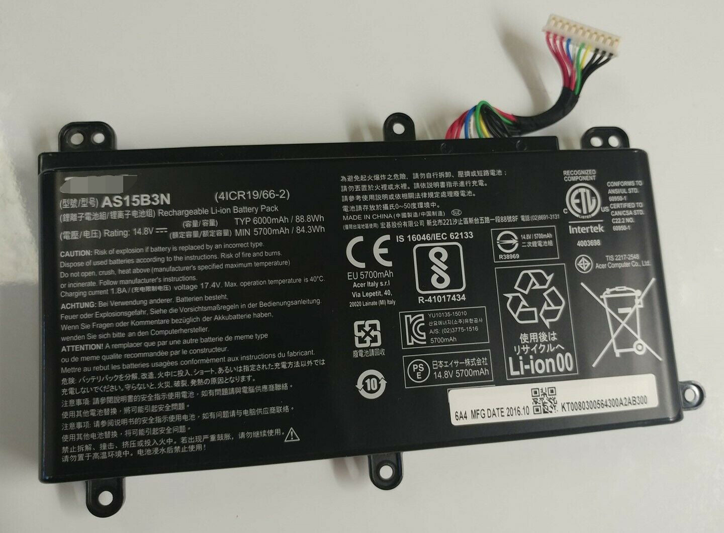 AS15B3N Battery For Acer Predator 15 G9-592 G9-593 Predator 17 G9 - Store Shoppe
