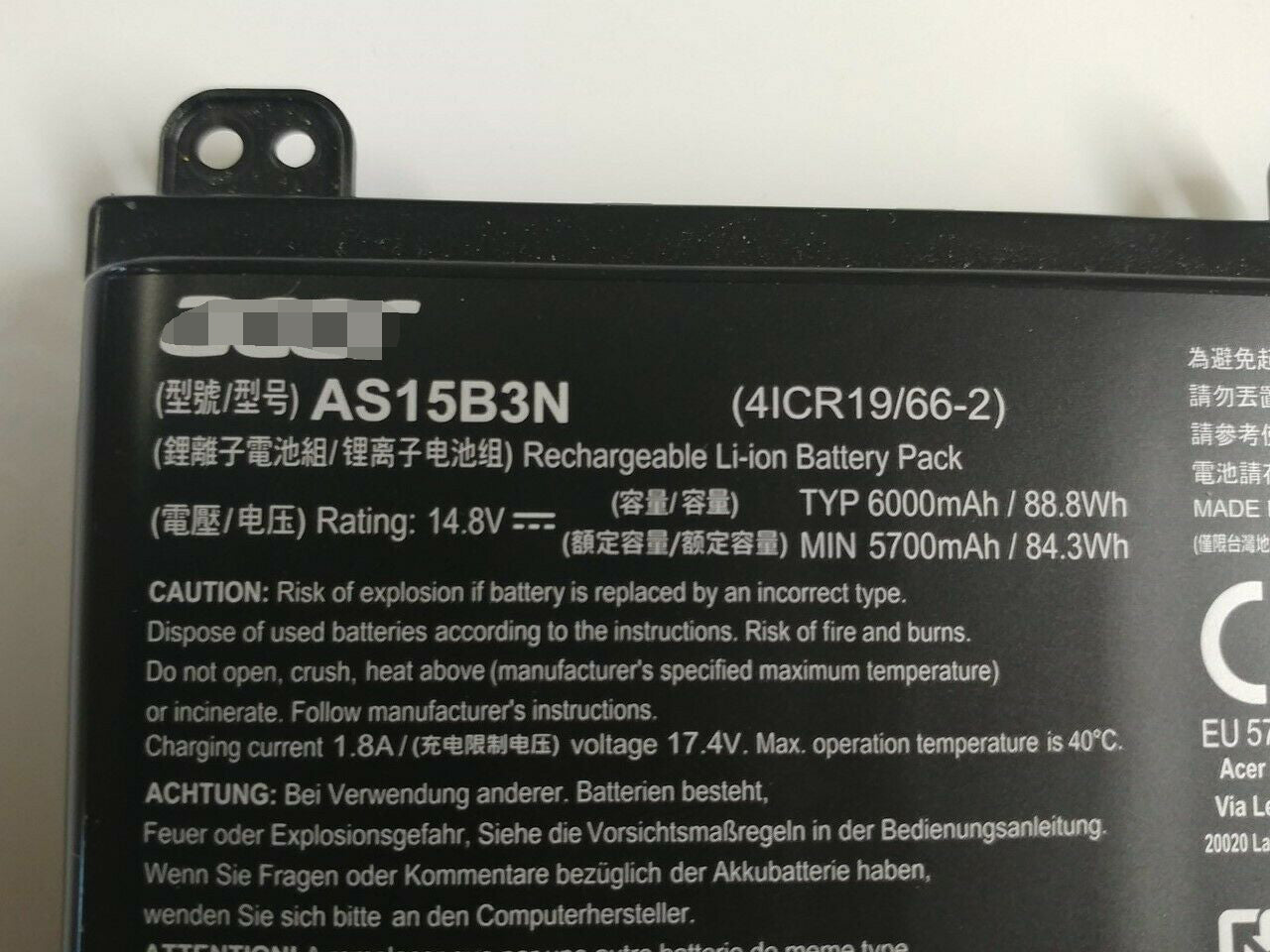 AS15B3N Battery For Acer Predator 15 G9-592 G9-593 Predator 17 G9 - Store Shoppe