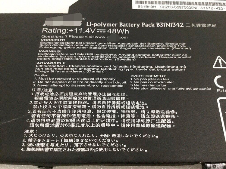 Replacement Asus Chromebook C200MA C200 C200MA-1A B31N1342 Battery - Store Shoppe