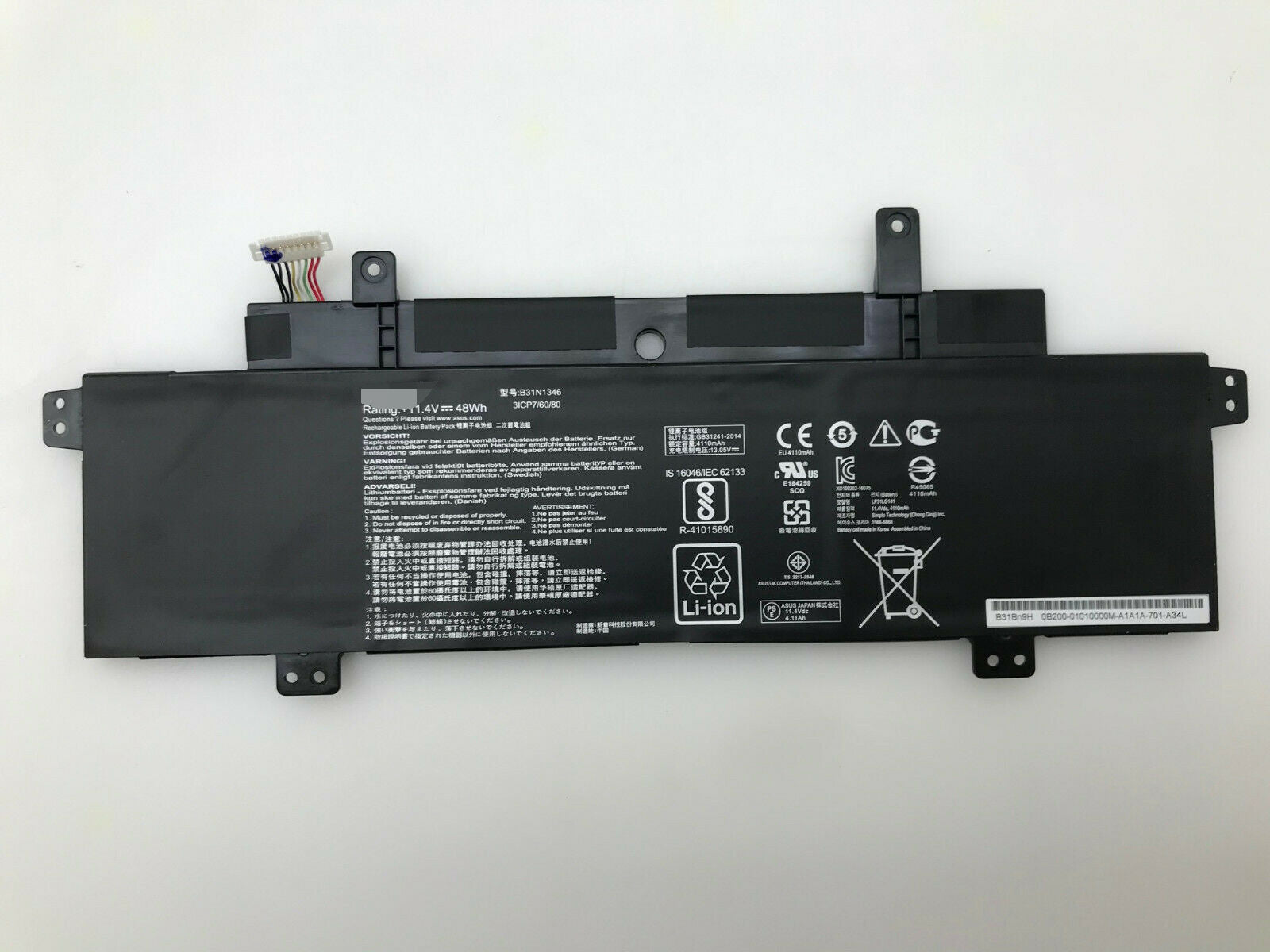 Asus B31N1346 C300 C300MA C300SA Chromebook 48Wh laptop battery - Store Shoppe