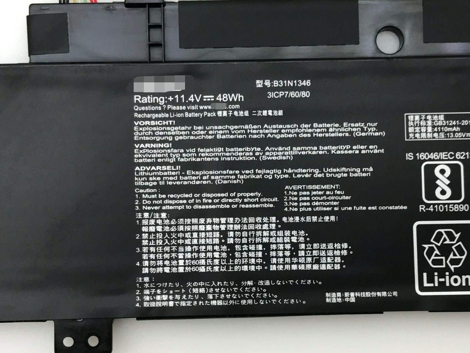 Asus B31N1346 C300 C300MA C300SA Chromebook 48Wh Laptop-Akku