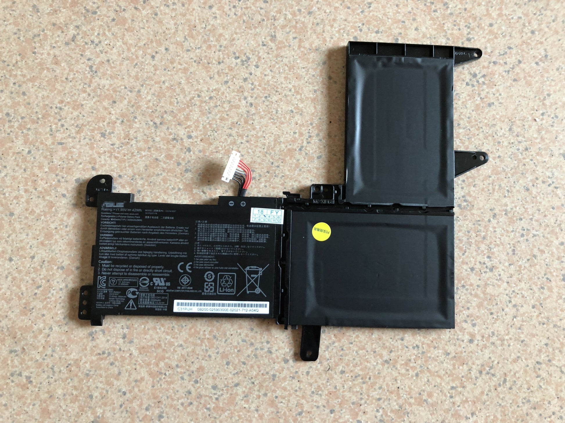 Asus B31N1637 VivoBook S510UQ X510UR-3B X510UN-1A 42Wh Laptop Battery - Store Shoppe