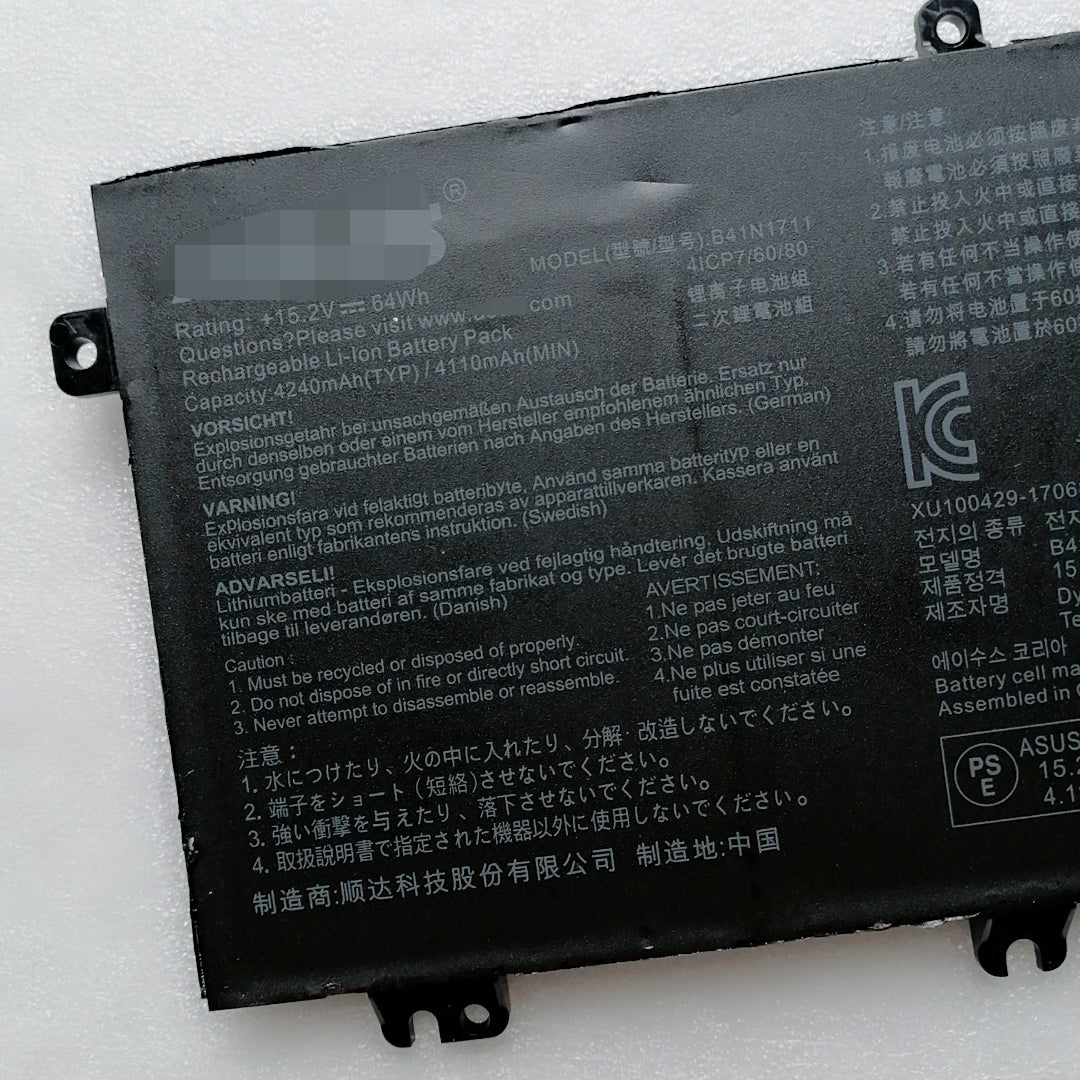 Asus B41N1711 ROG Strix GL503VD FX503VM FX63VD GL703VD Battery - Store Shoppe