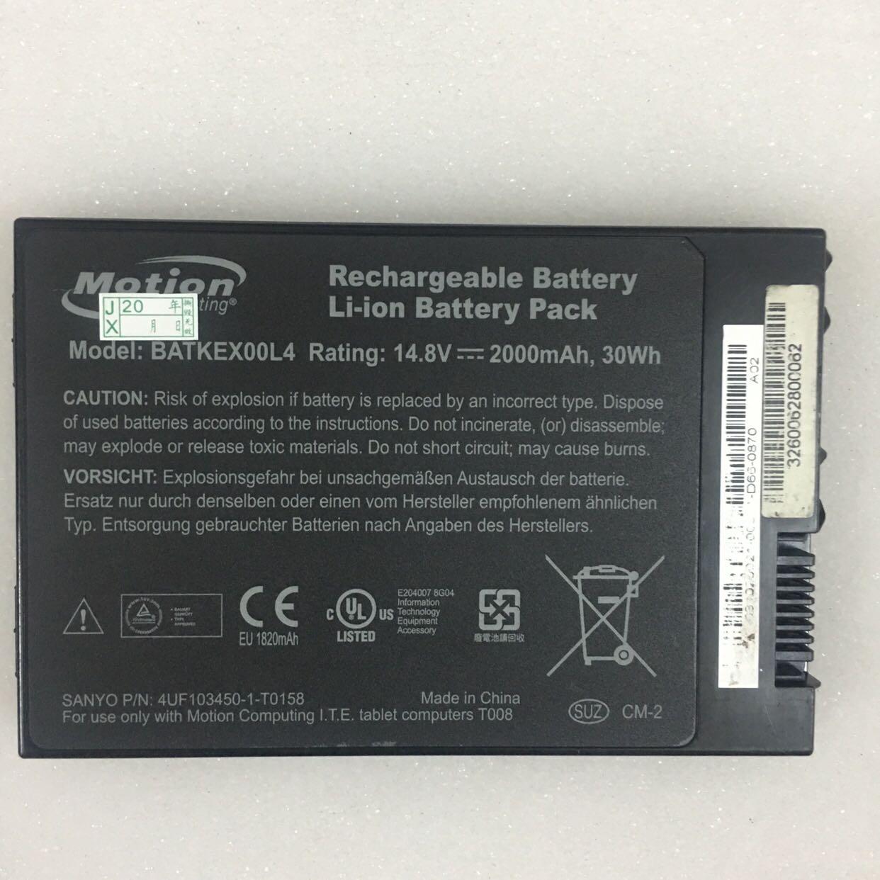 Motion BATKEX00L4 Tablet PC J3400 T008 Series 14.8V 2000mAh 30Wh Battery - Store Shoppe