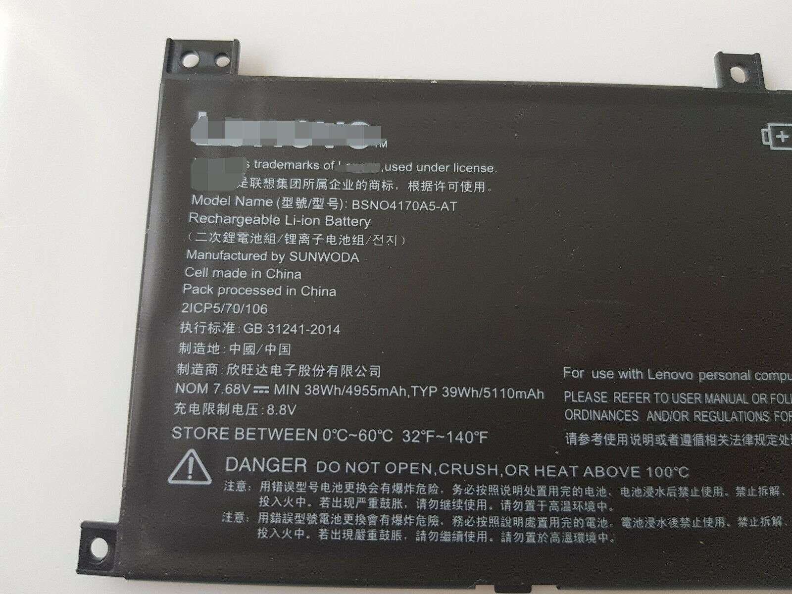 BSNO4170A5-AT 38Wh Battery For Lenovo Miix 510 Miix520 5B10L68713 - Store Shoppe