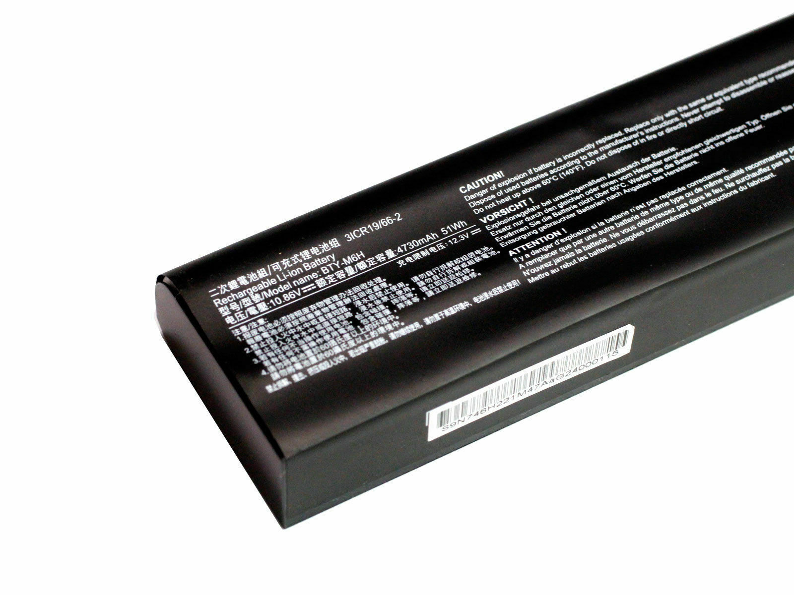 BTY-M6H 51Wh battery for MSI MS-16J2 GL72 6QF GP72 GL62 GP62 - Store Shoppe