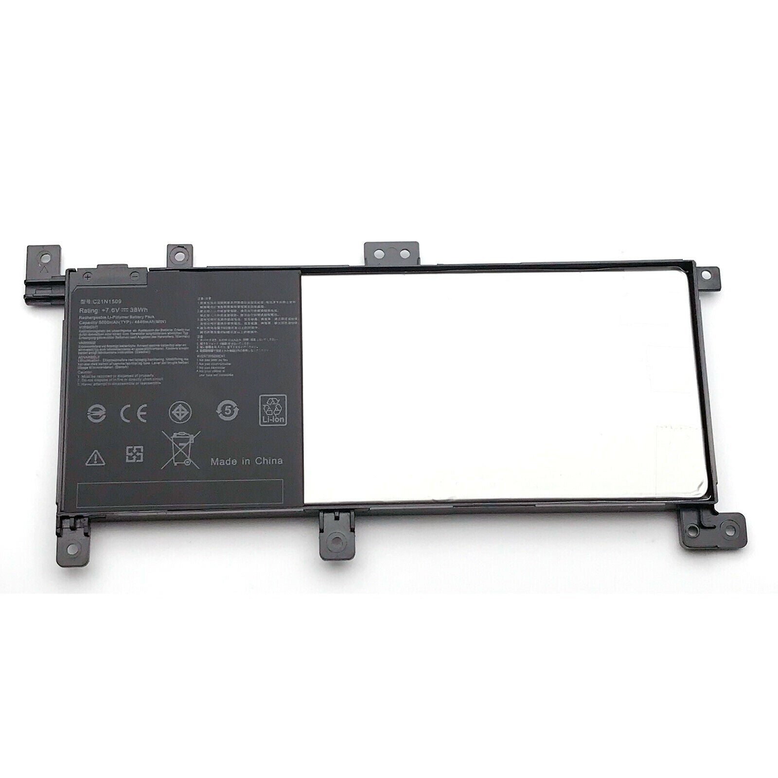 C21N1509 Battery For Asus VivoBook X556UQ X556UA X556UB X556UF X556UJ - Store Shoppe