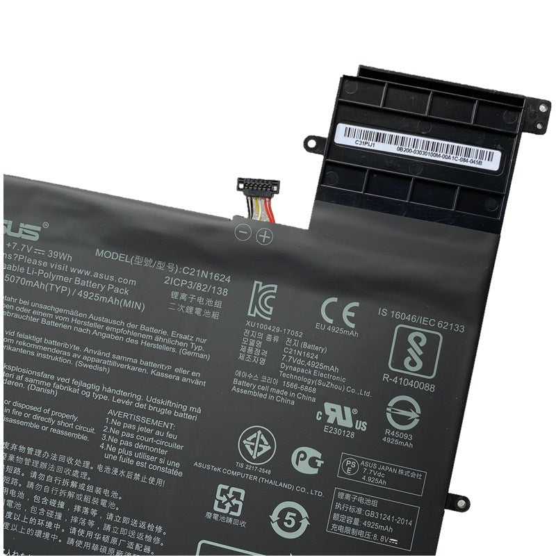 Asus C21N1624 ZenBook Flip S UX370UA Q325U Q325UA Laptop Battery - Store Shoppe