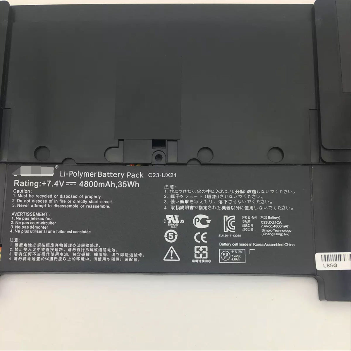 C23-UX21 35Wh Battery For Asus Zenbook UX21 UX21A UX21E Ultrabook - Store Shoppe