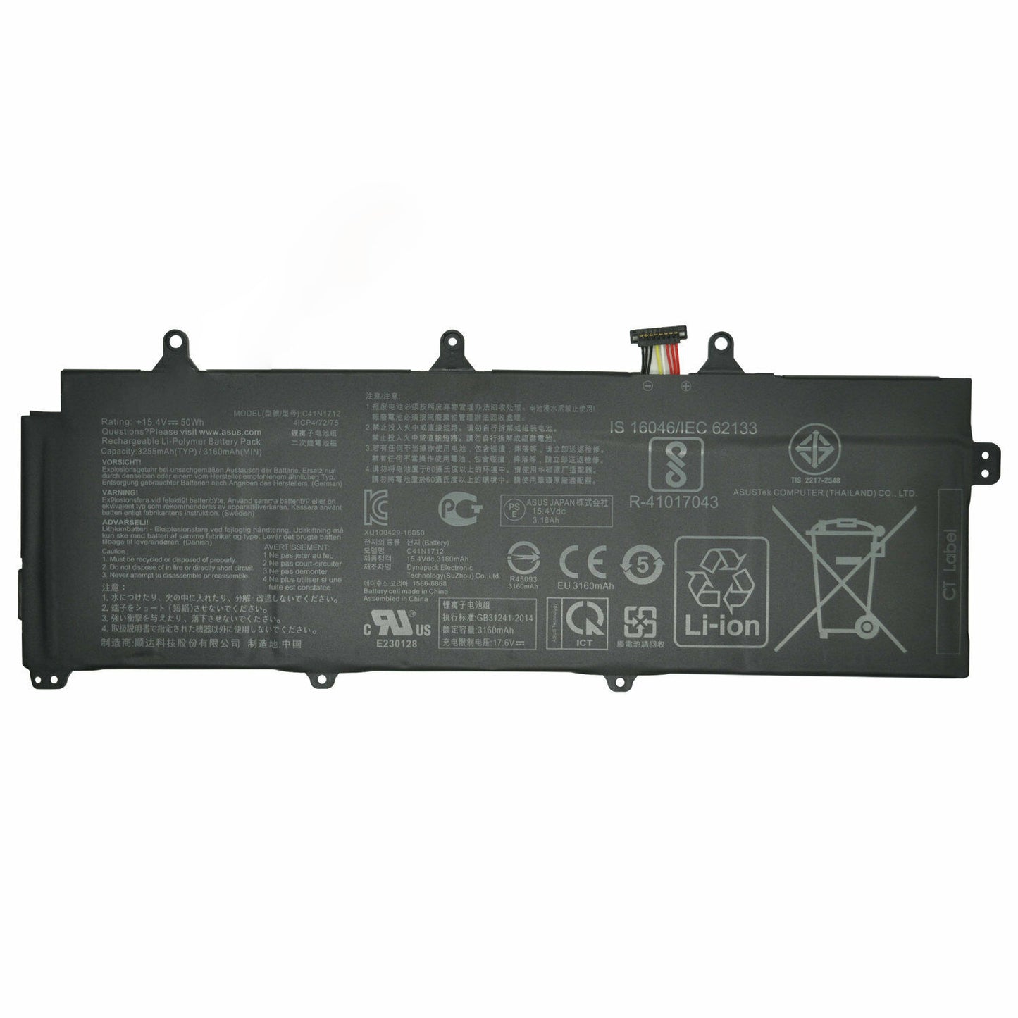 C41N1712 50Wh Battery for Asus ROG GX501 GX501GI GX501G GX501GS - Store Shoppe