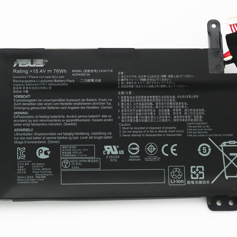 C41N1716 Battery For Asus GL703GM GL703GS S7B S7BS - Store Shoppe