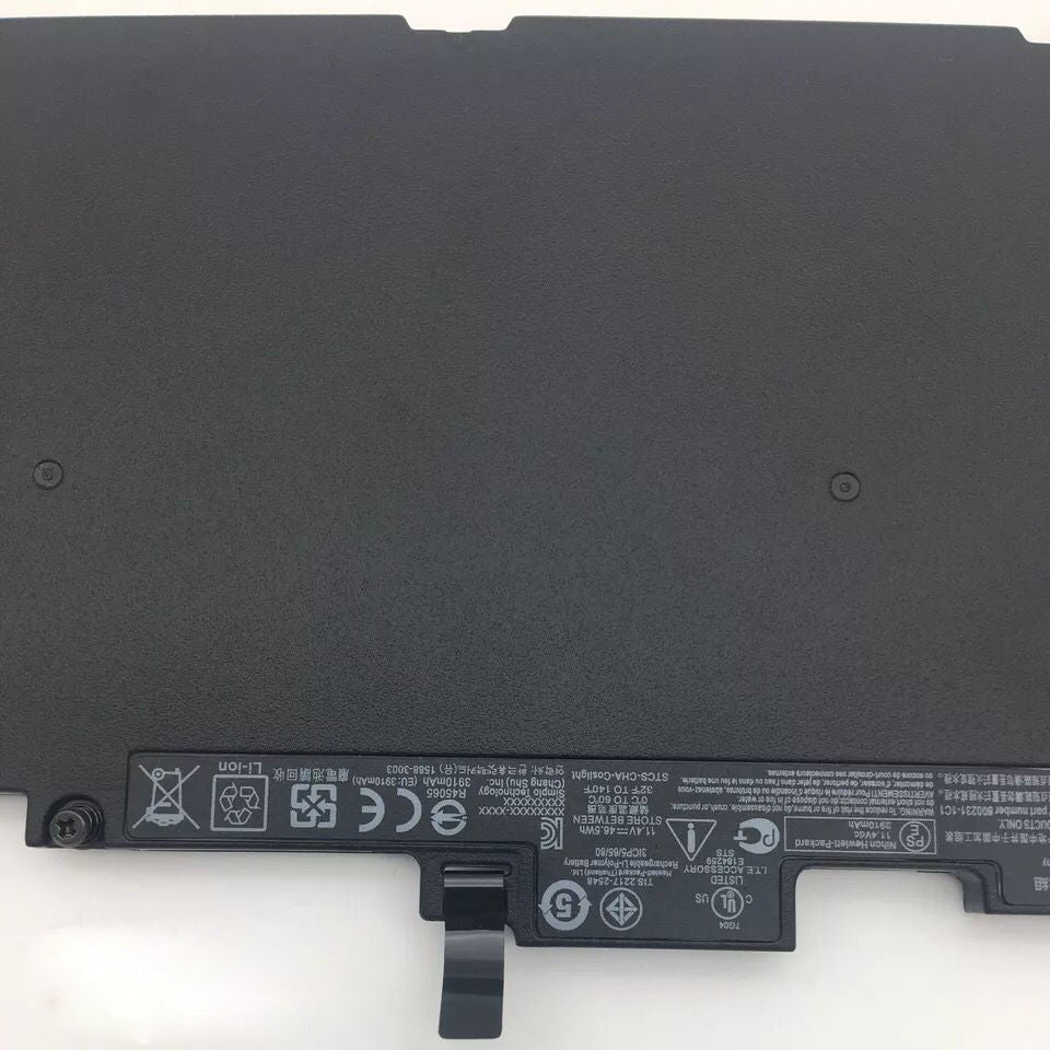 HP EliteBook 745 755 840 G3 G4 ZBook 15u G3 CS03XL HSTNN-IB6Y Battery - Store Shoppe