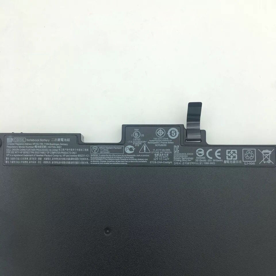 HP EliteBook 745 755 840 G3 G4 ZBook 15u G3 CS03XL HSTNN-IB6Y Battery - Store Shoppe