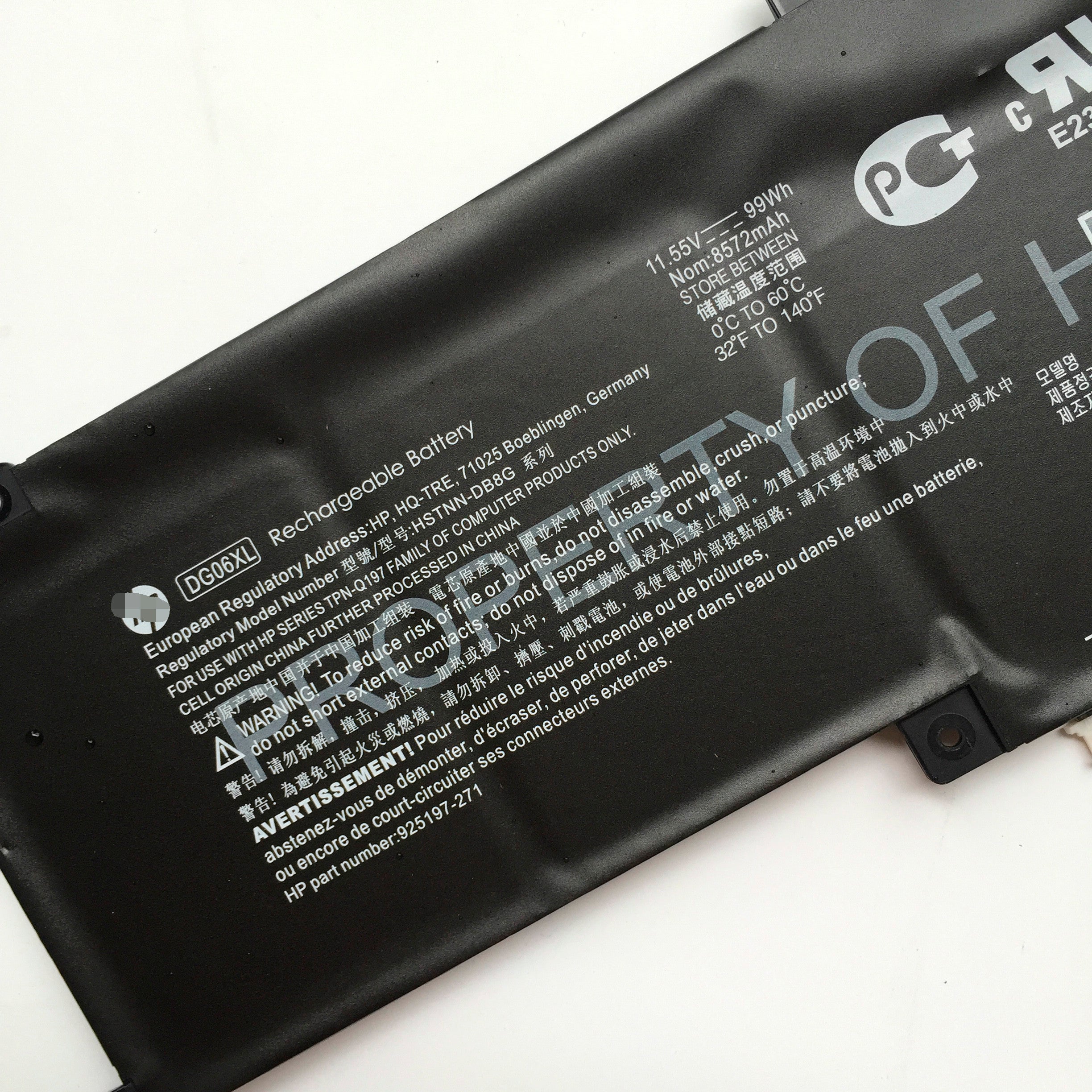 Replacement Hp DG06XL HSTNN-DB8G 925197-271 men X 17 Battery - Store Shoppe