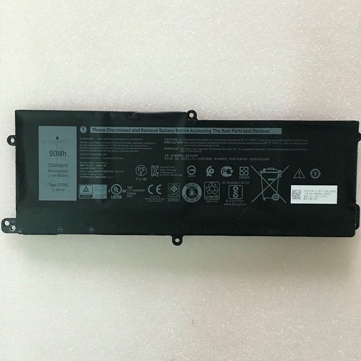 DT9XG Battery For Dell Alienware AREA-51M ALWA51M-1766PB 07PWXV 7PWKV - Store Shoppe