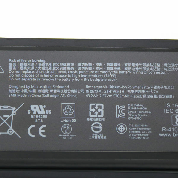 Microsoft Surface Pro 7 1866 Surface Pro 7 G3HTA061H Laptop Battery