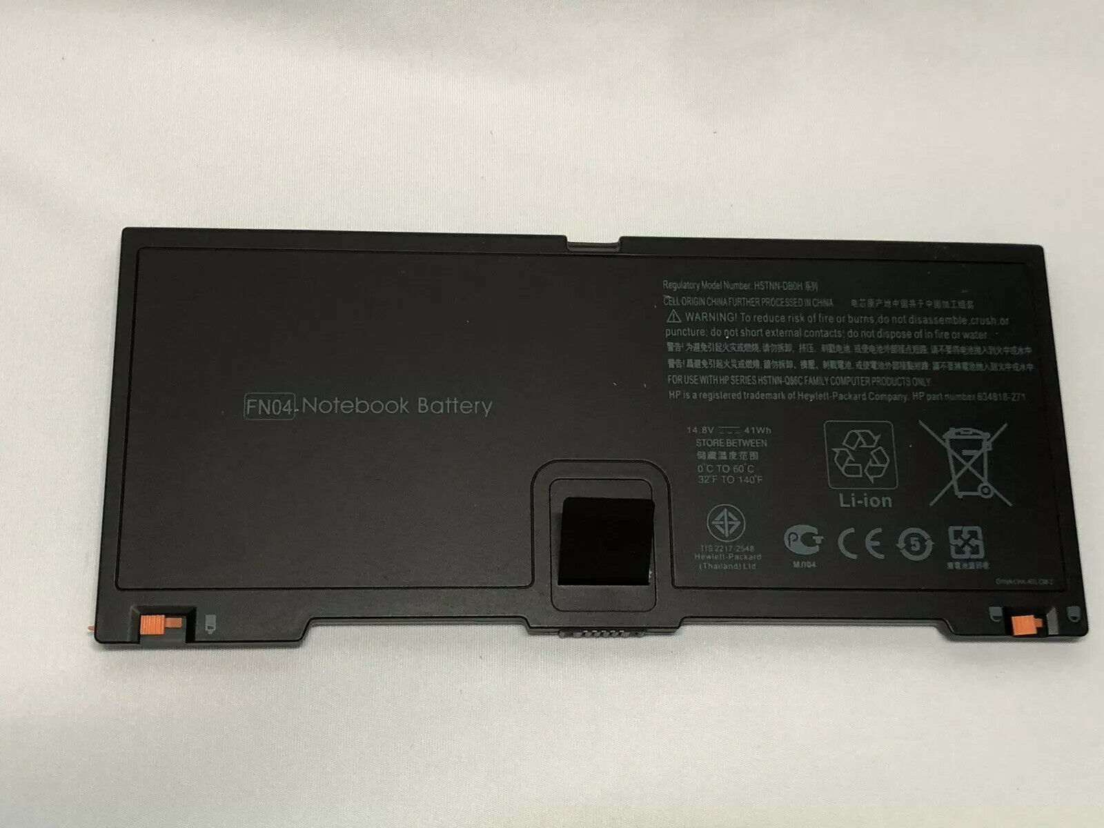 HSTNN-DB0H FN04 41Wh Battery for Hp ProBook 5330m 634818-271 Notebook - Store Shoppe