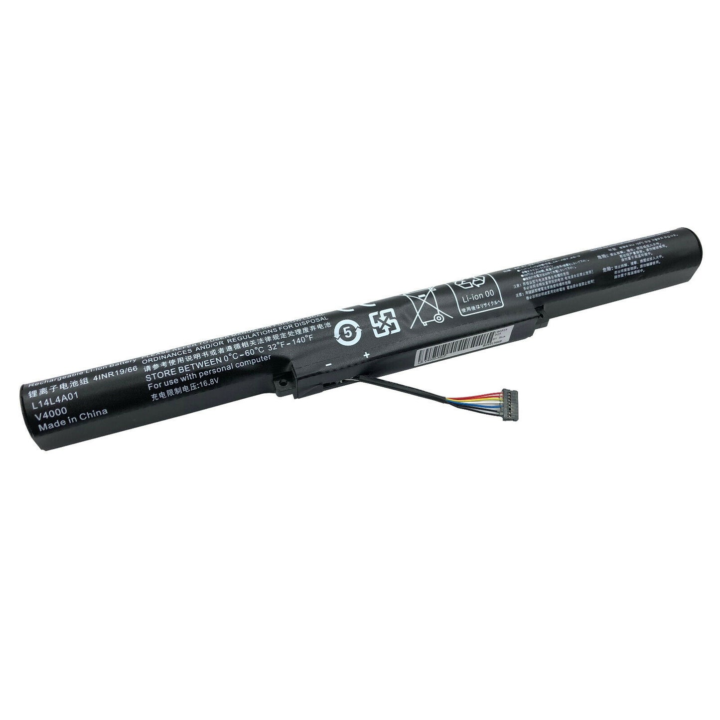 Lenovo L14L4A01 L14S4A01 L14M4A01 Erazer Z51 Z51-70 Z41-70 Battery - Store Shoppe
