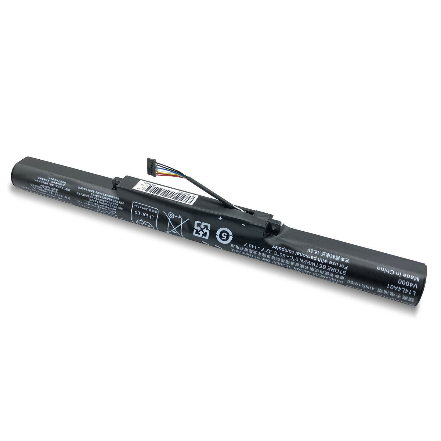 Lenovo L14L4A01 L14S4A01 L14M4A01 Erazer Z51 Z51-70 Z41-70 Battery - Store Shoppe
